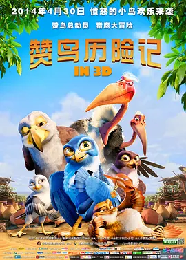 色妞色妞色妞
